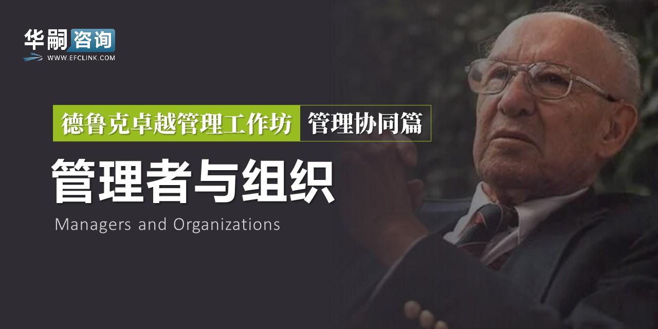图片加载中...