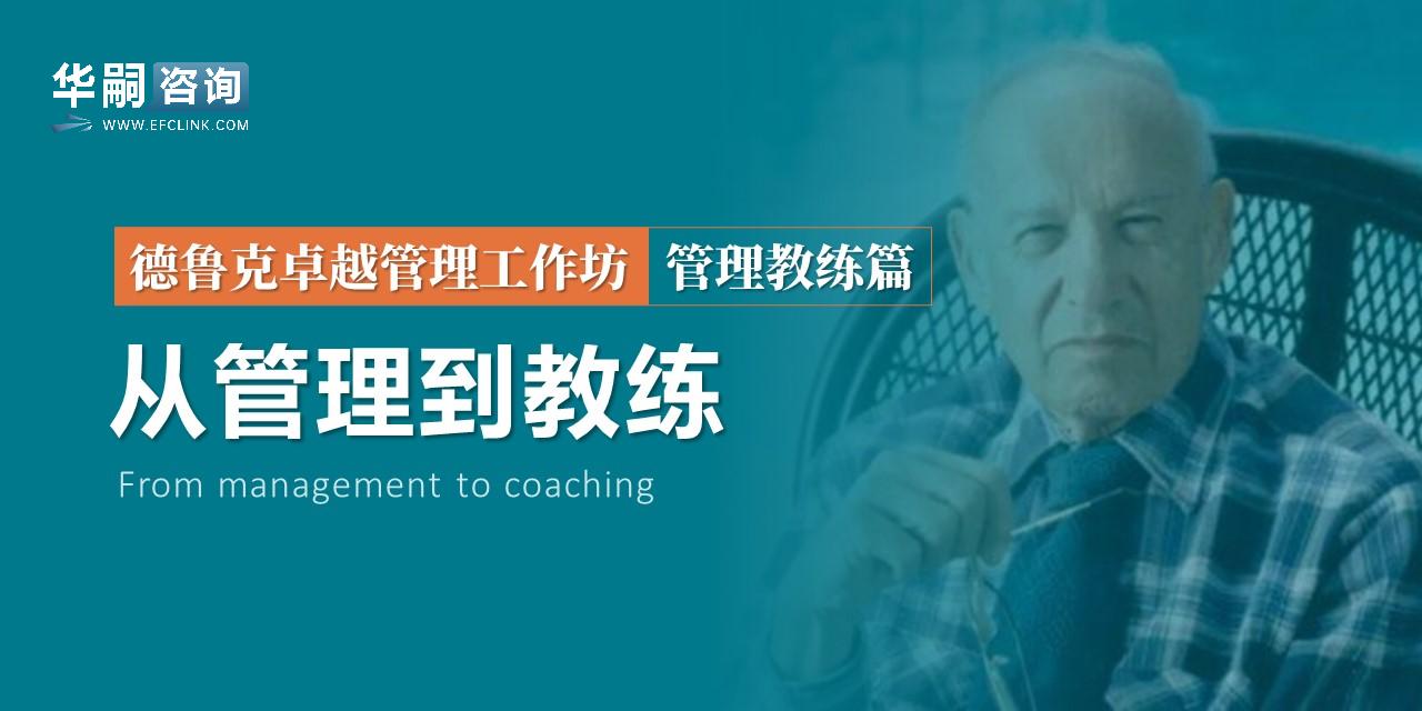 图片加载中...