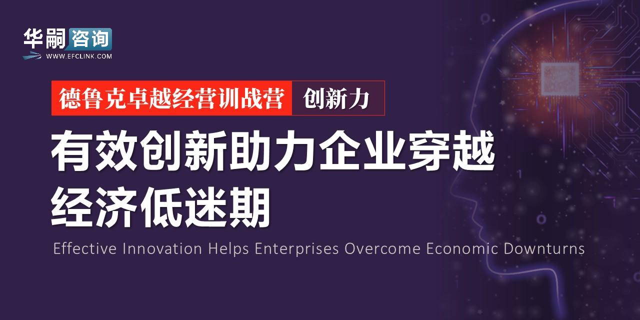 图片加载中...