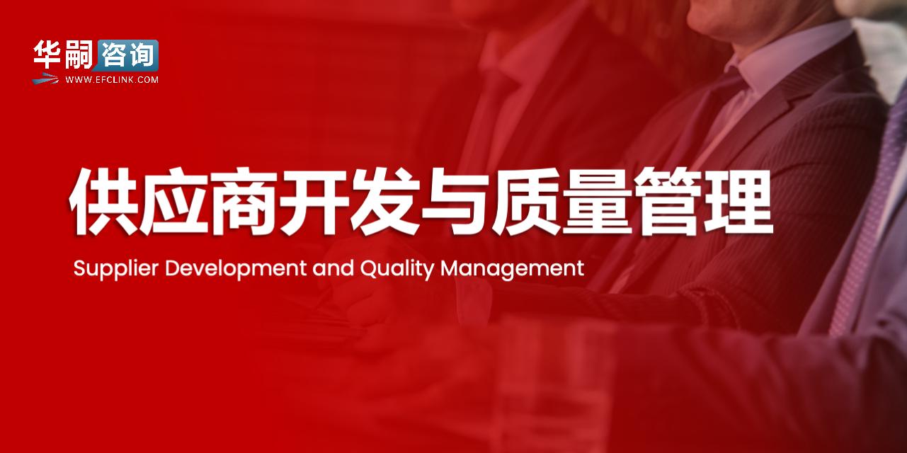 图片加载中...