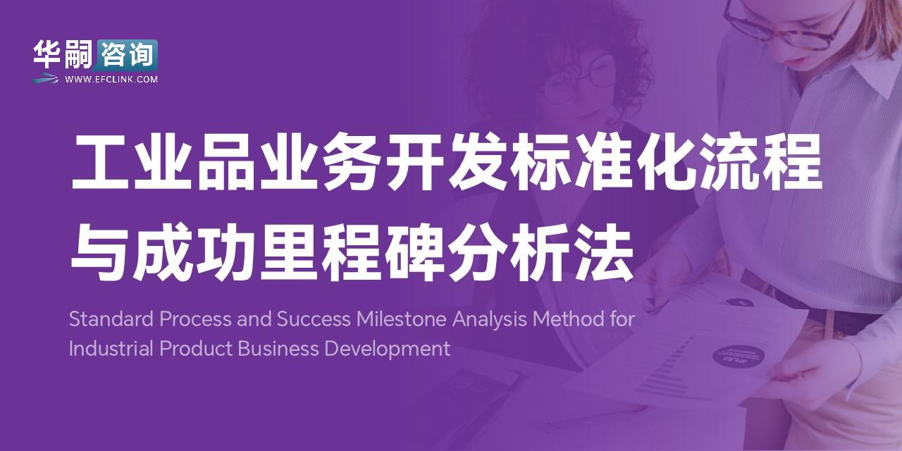图片加载中...