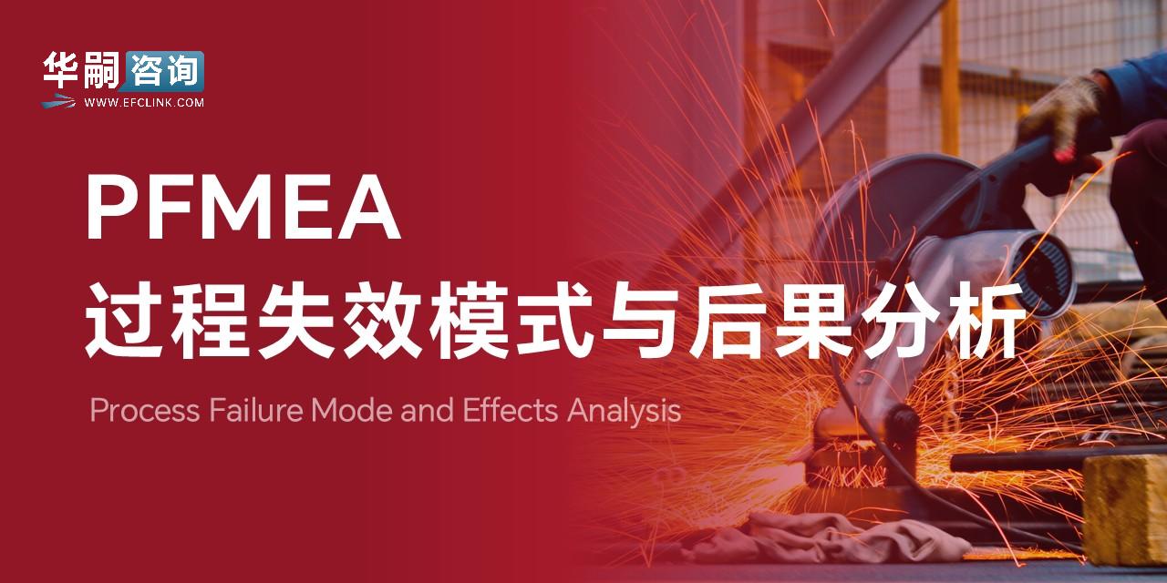 图片加载中...