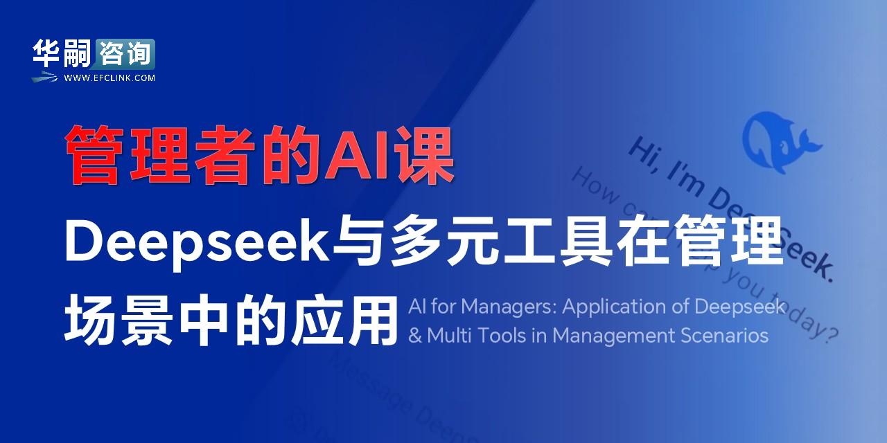 图片加载中...