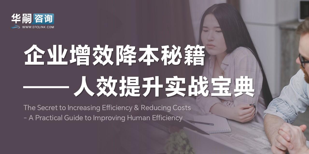图片加载中...