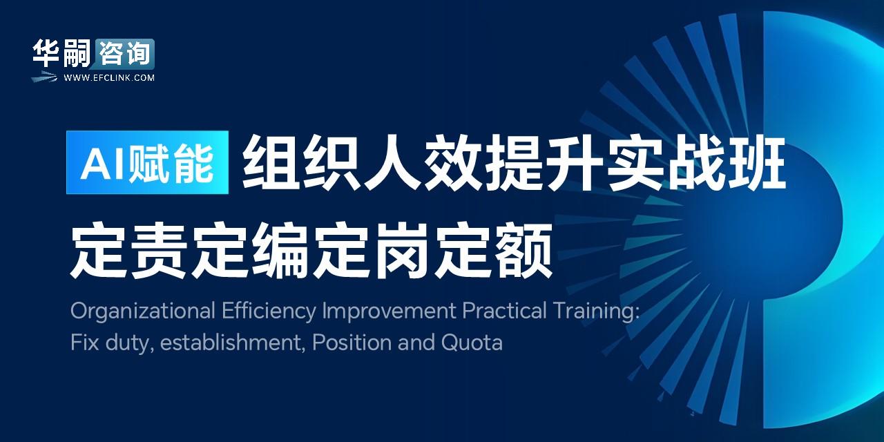 图片加载中...