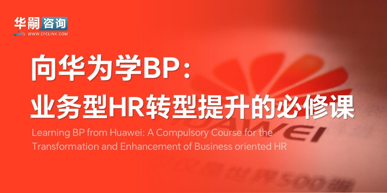 图片加载中...