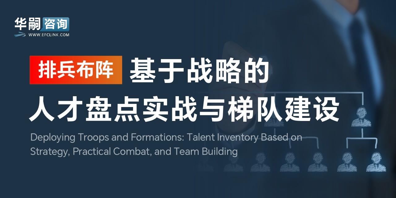 图片加载中...