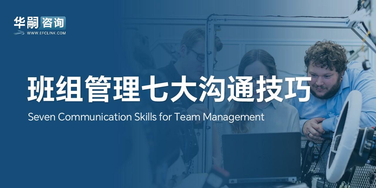 图片加载中...