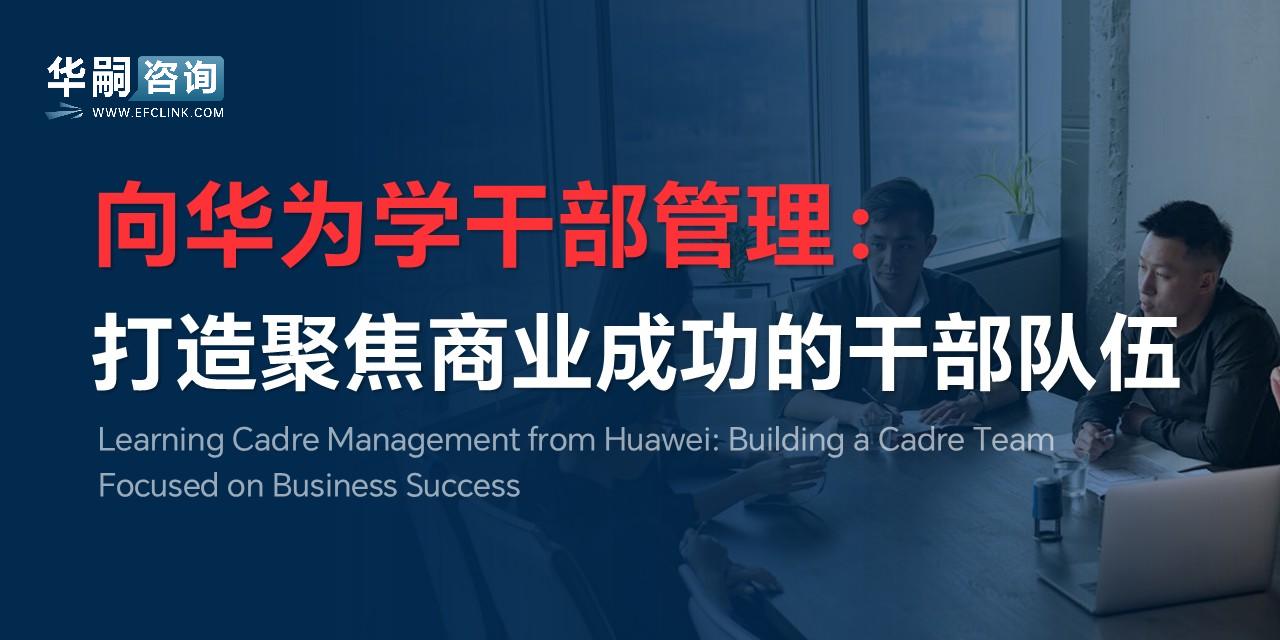 图片加载中...