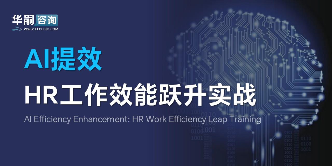 图片加载中...