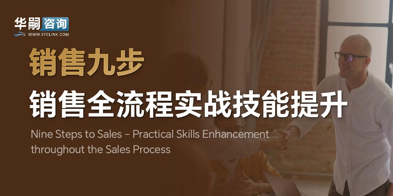 图片加载中...