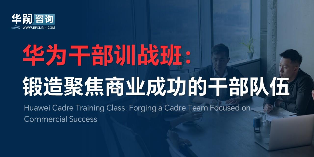 图片加载中...