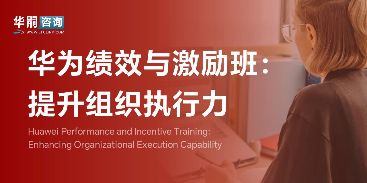 图片加载中...