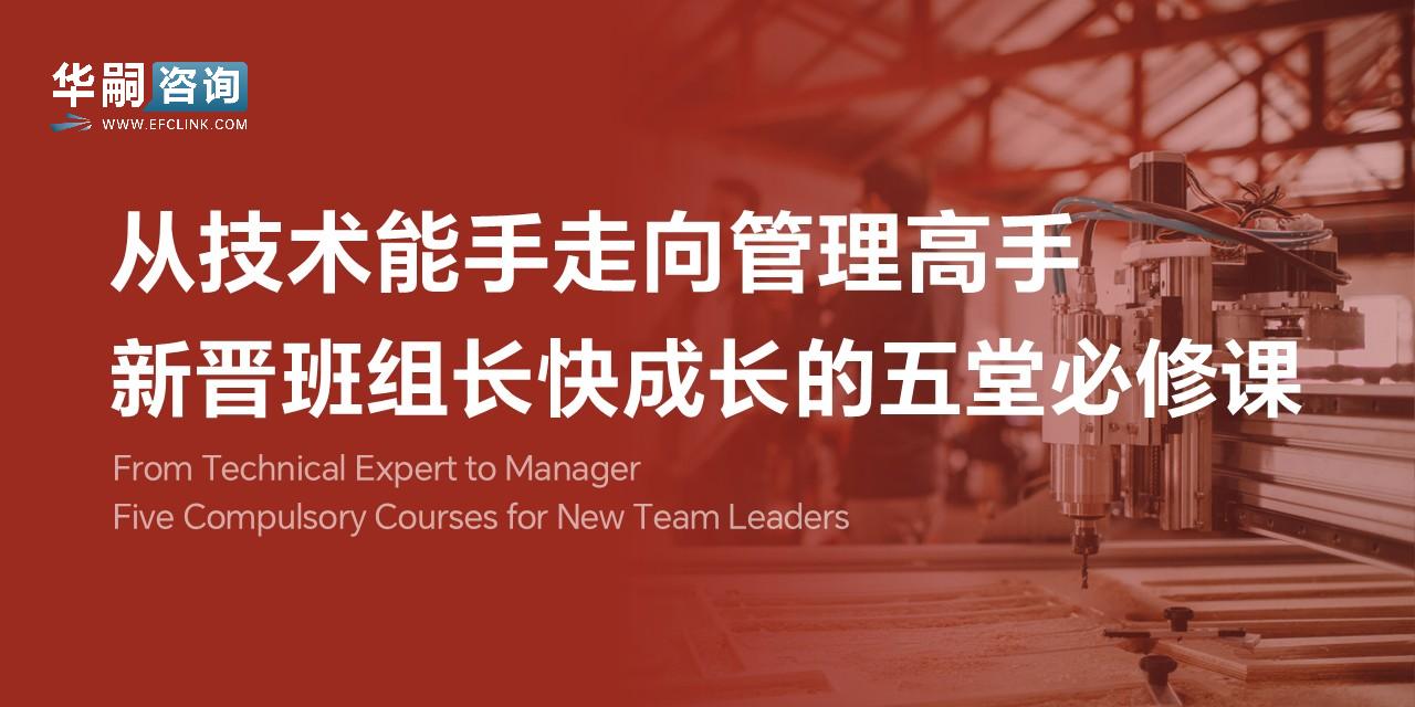 图片加载中...