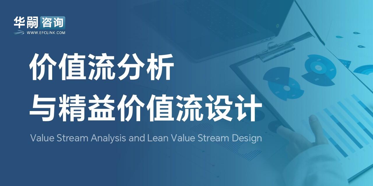 图片加载中...