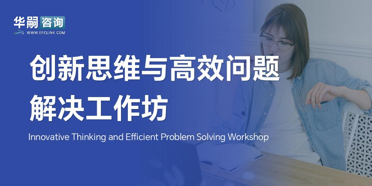 图片加载中...