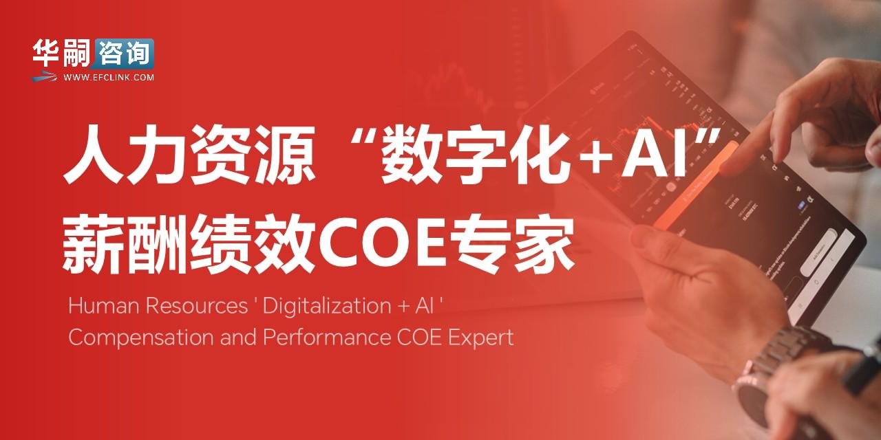 图片加载中...
