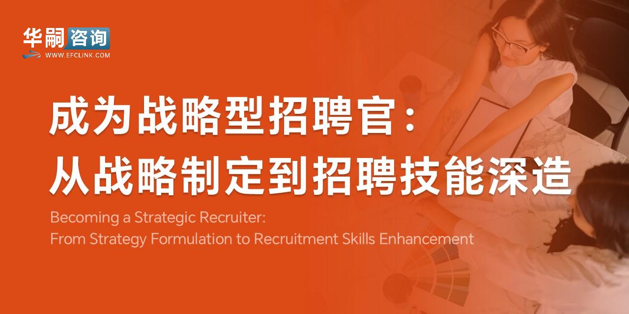 图片加载中...