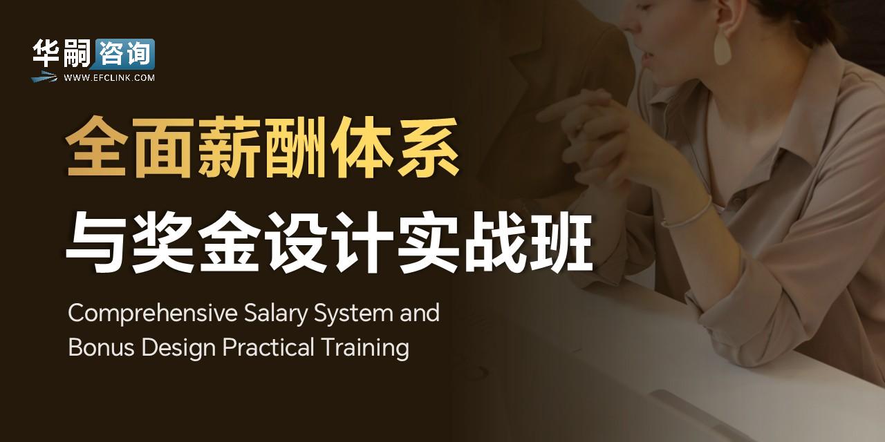 图片加载中...