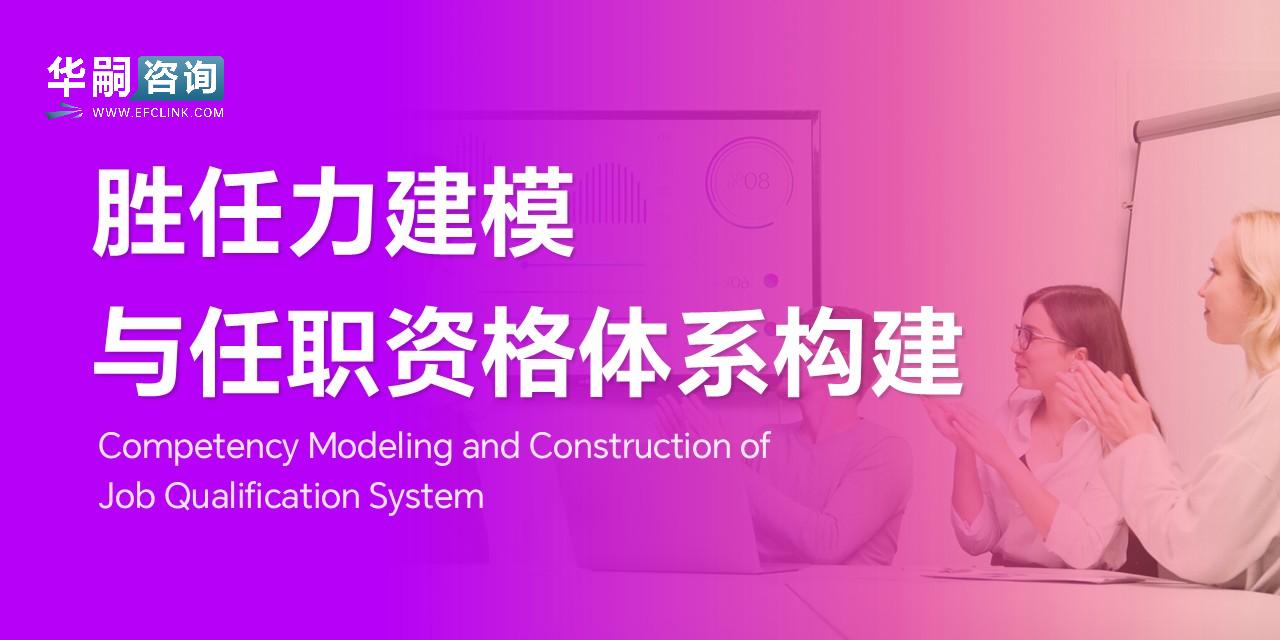 图片加载中...