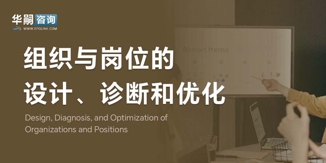 图片加载中...