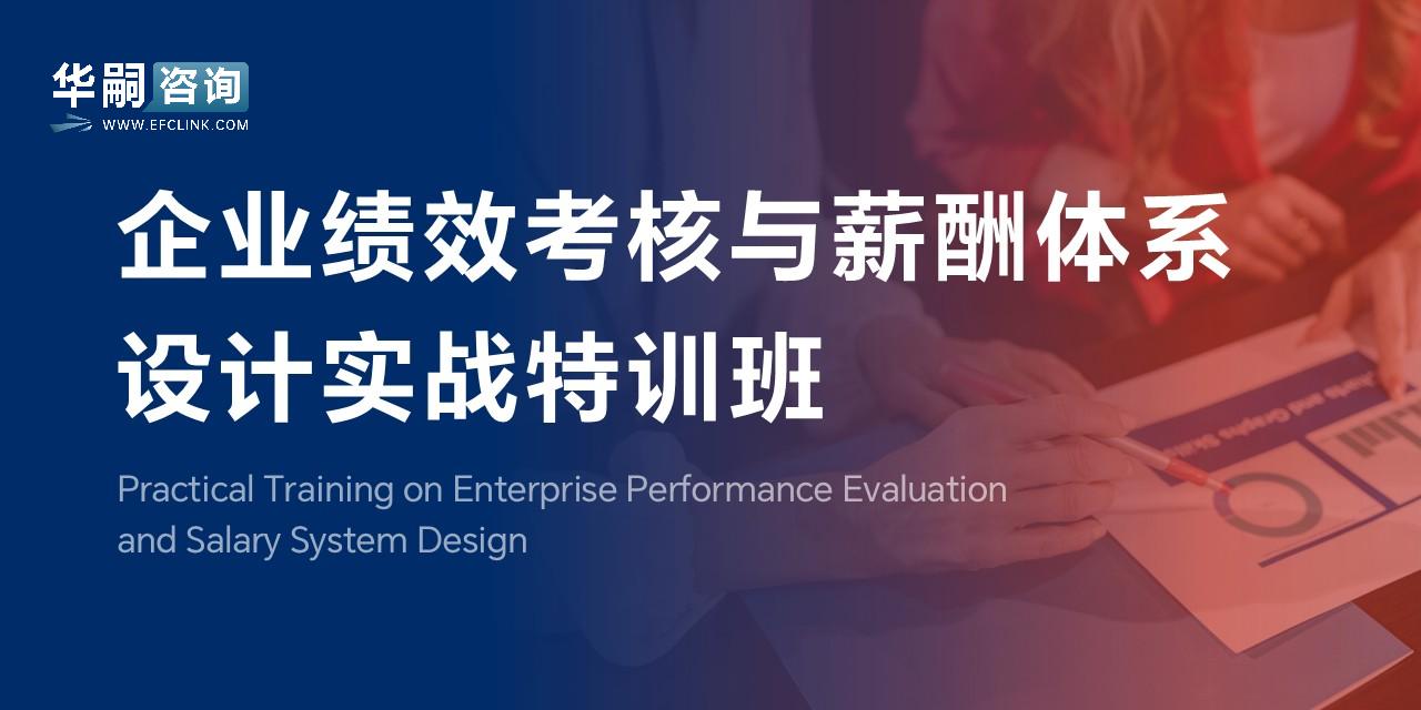 图片加载中...