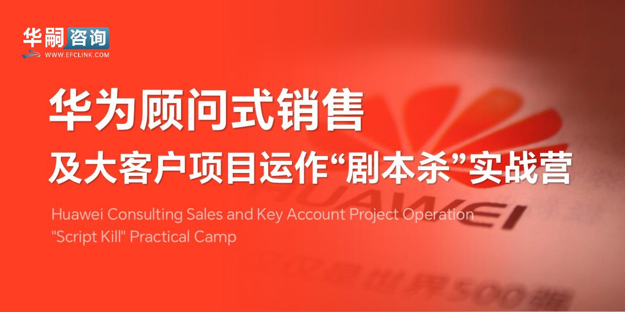 图片加载中...