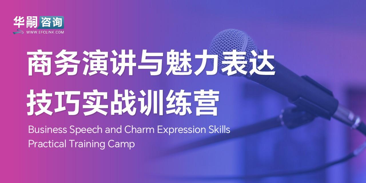图片加载中...