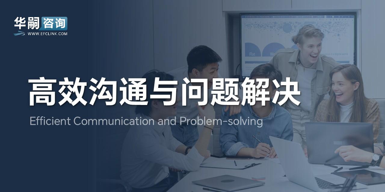 图片加载中...