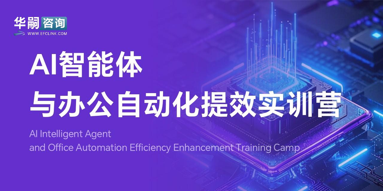 图片加载中...