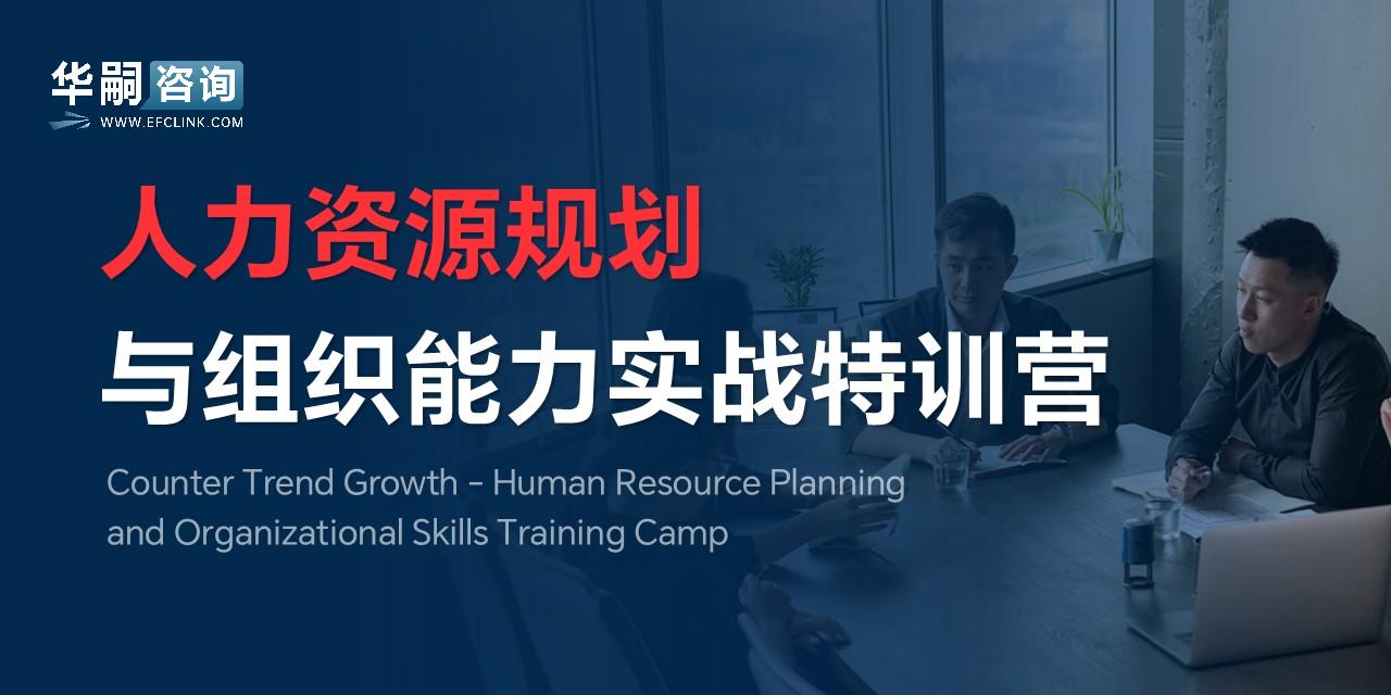 图片加载中...