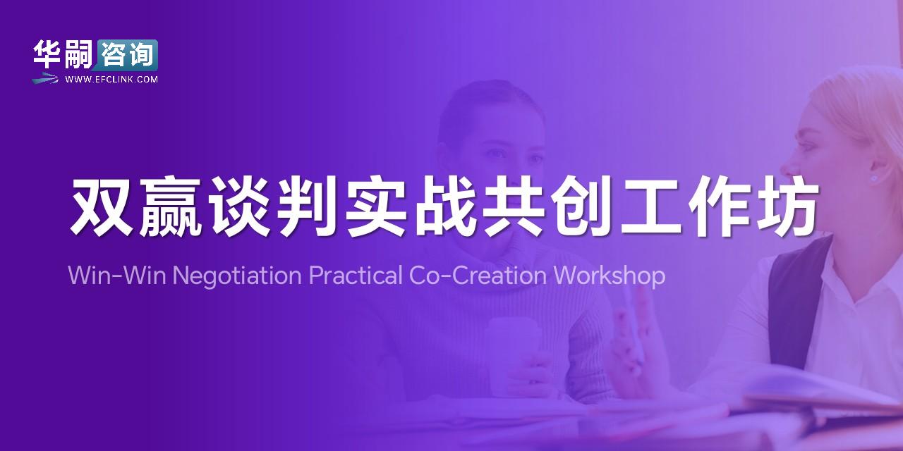 图片加载中...