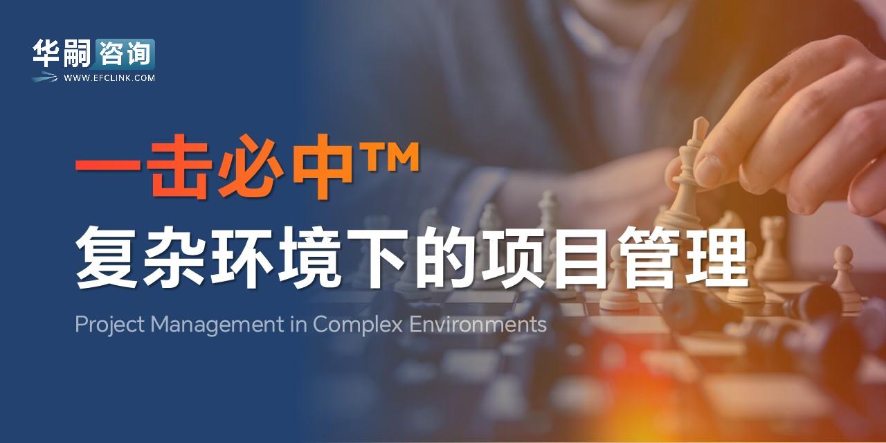 图片加载中...