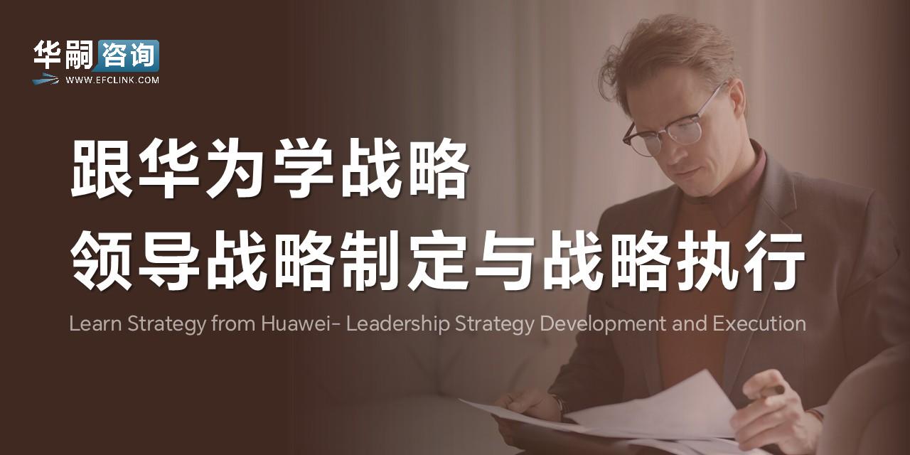图片加载中...