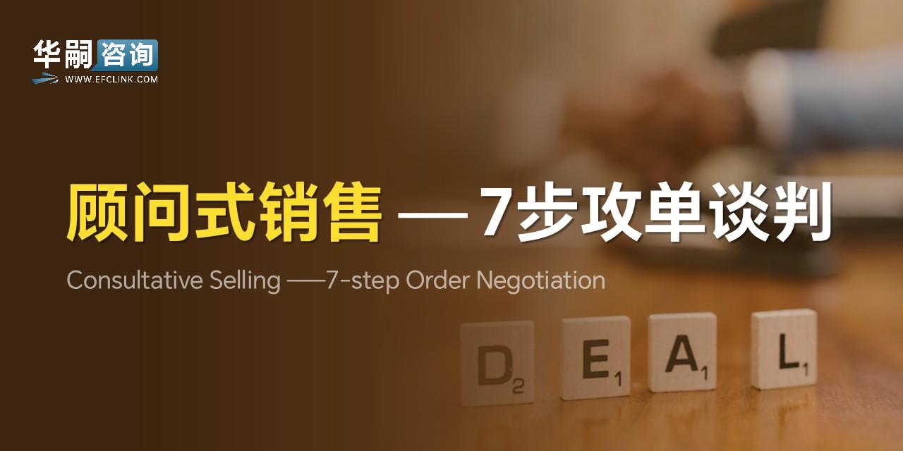 图片加载中...