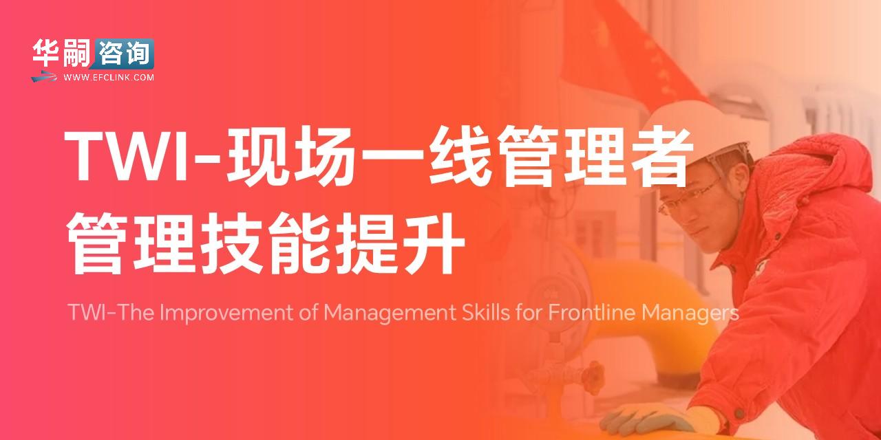 图片加载中...