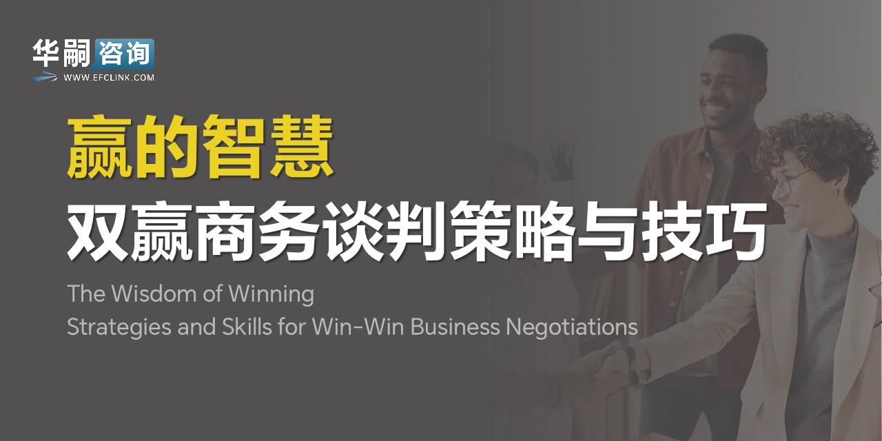 图片加载中...