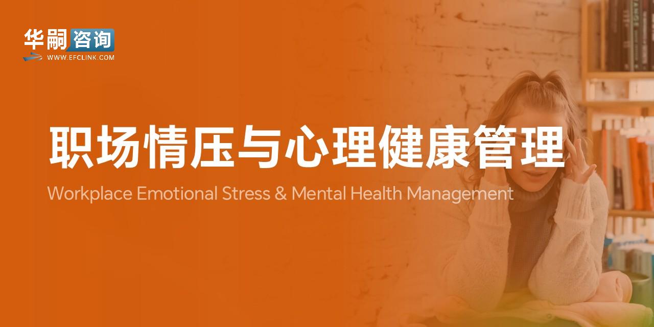图片加载中...