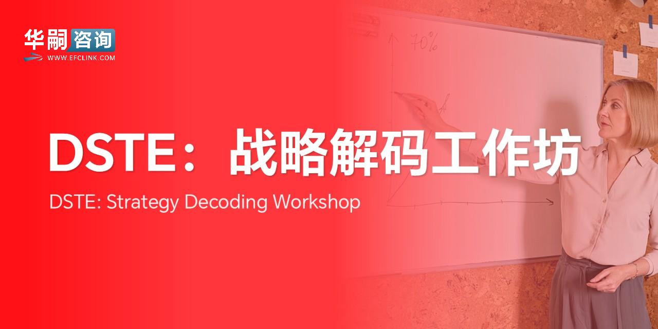 图片加载中...