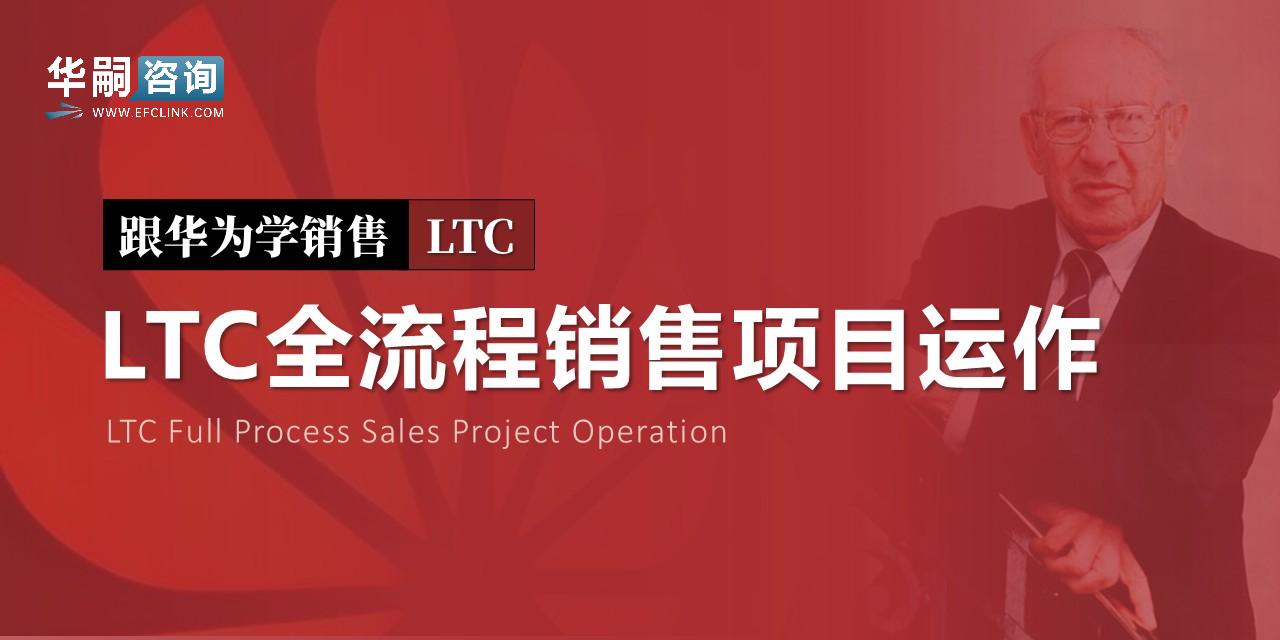 图片加载中...