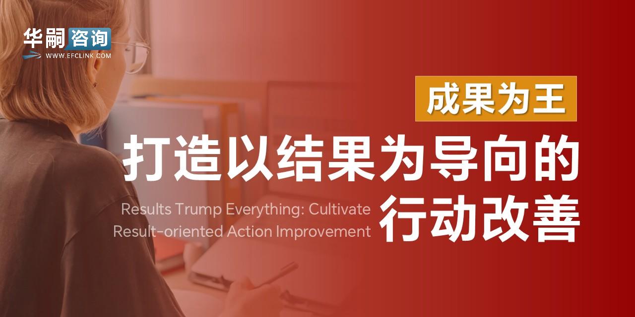 图片加载中...