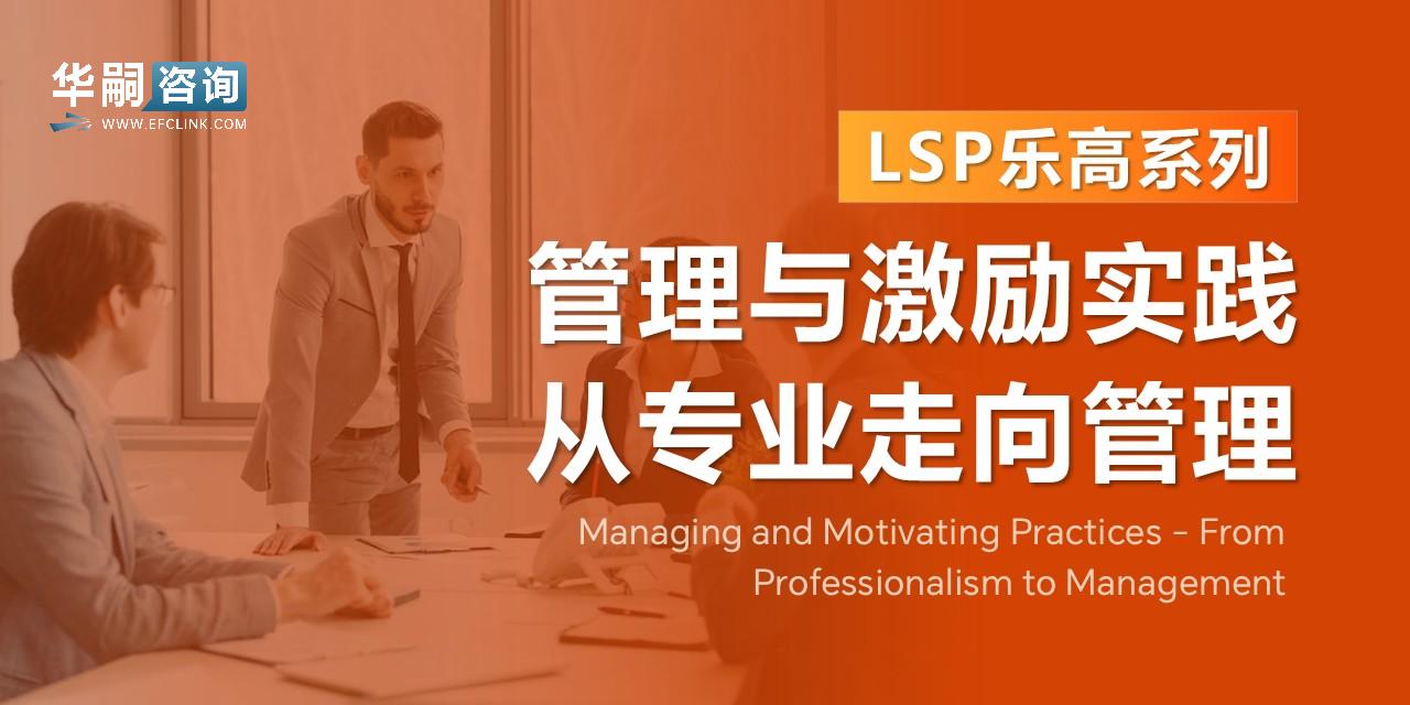 图片加载中...