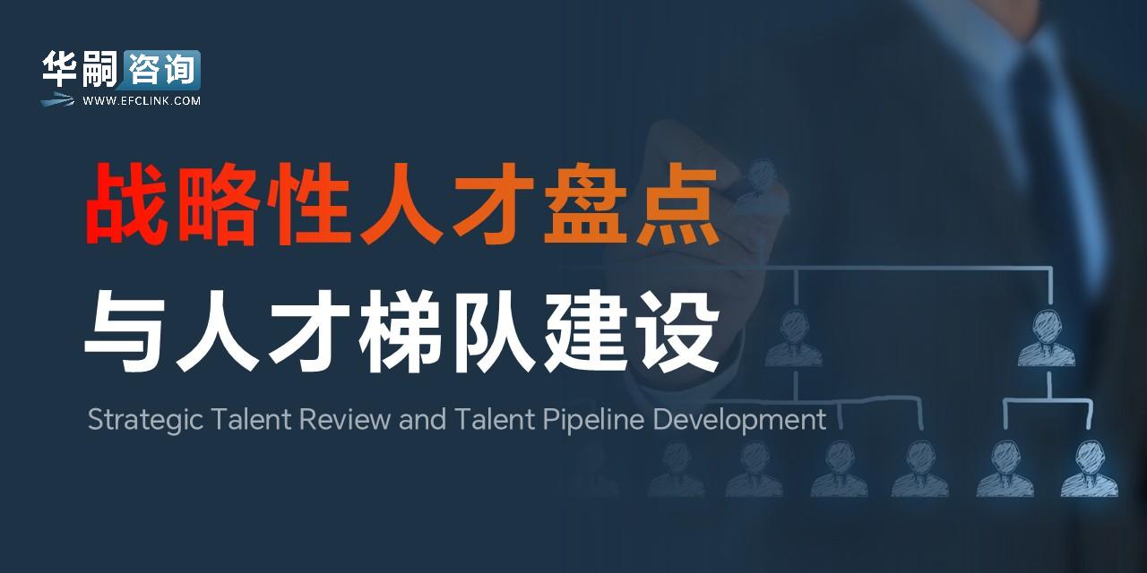 图片加载中...