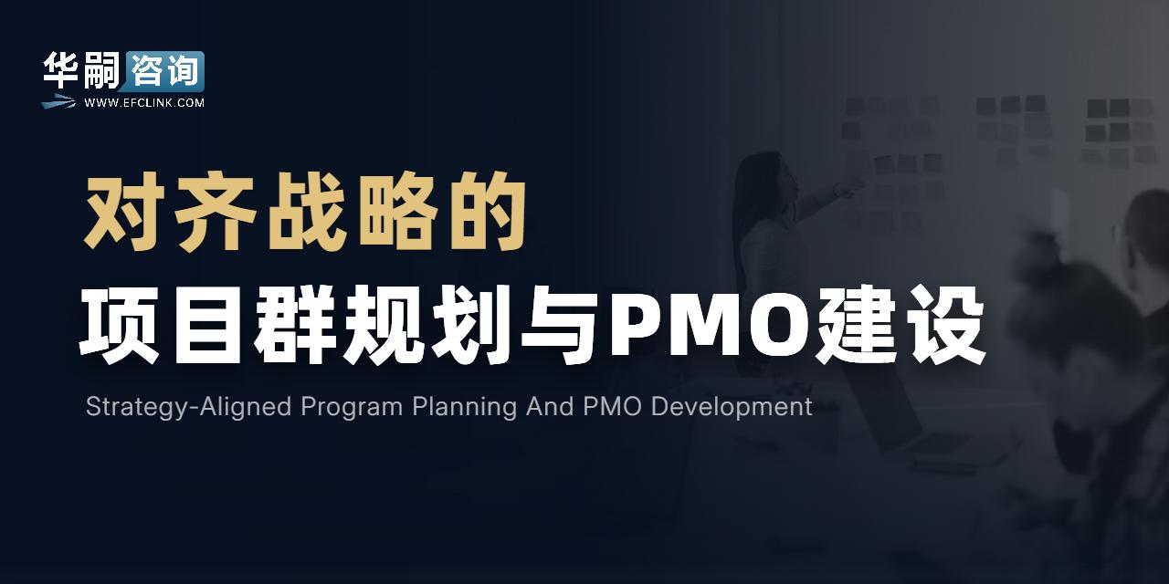 图片加载中...