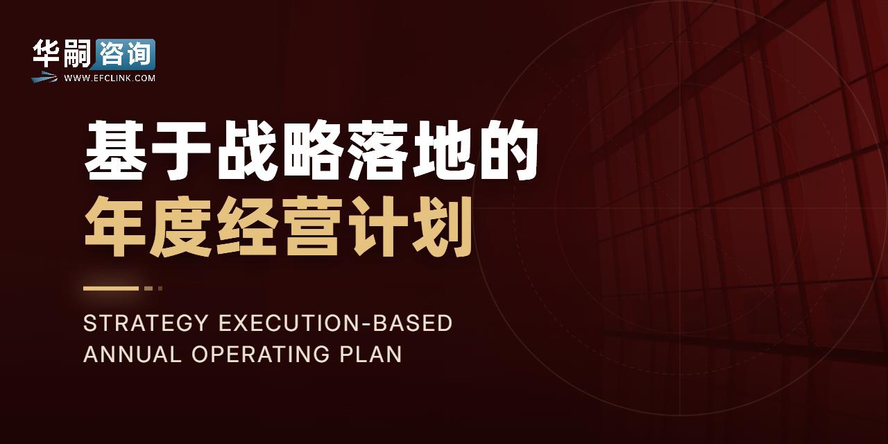 图片加载中...
