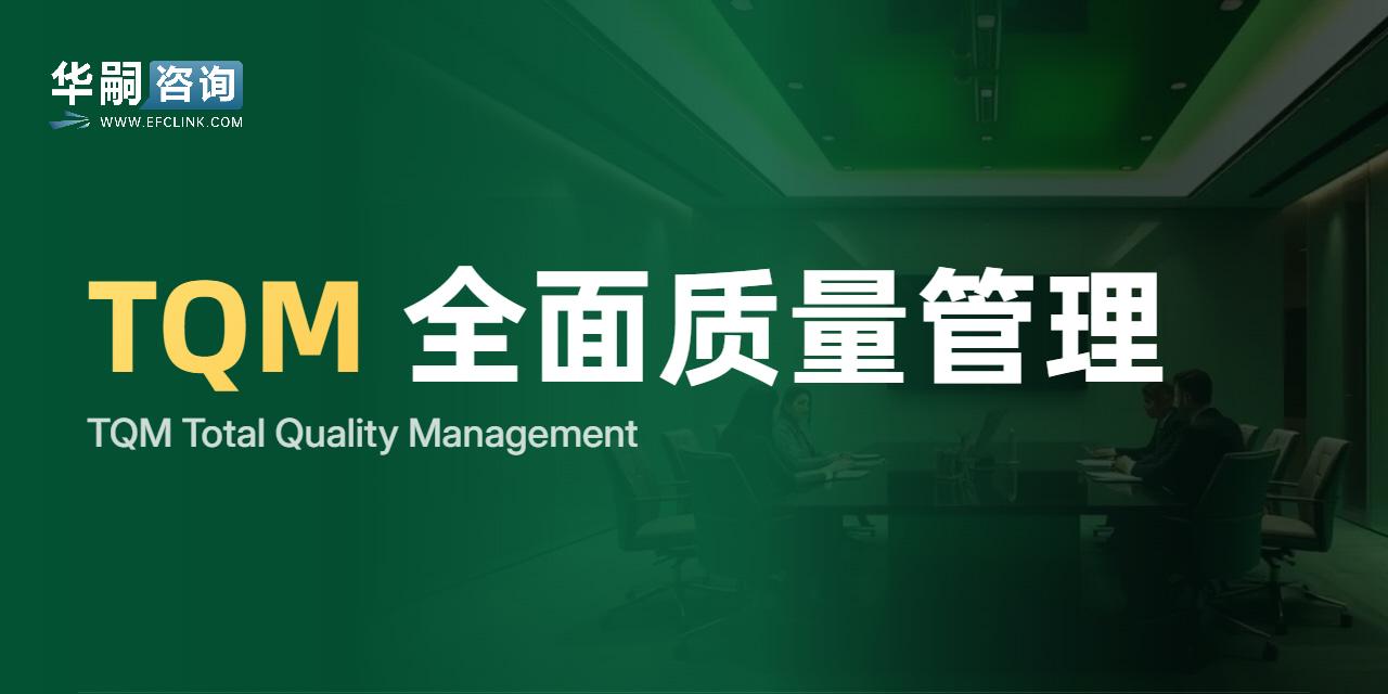 图片加载中...