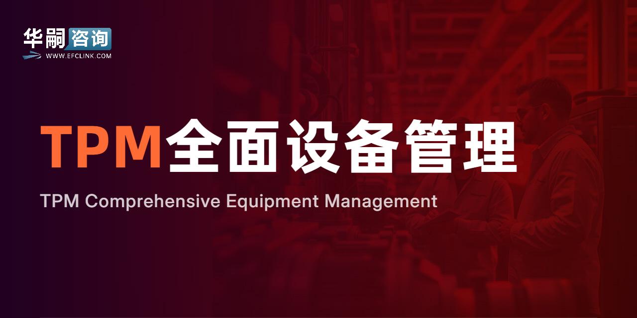 图片加载中...