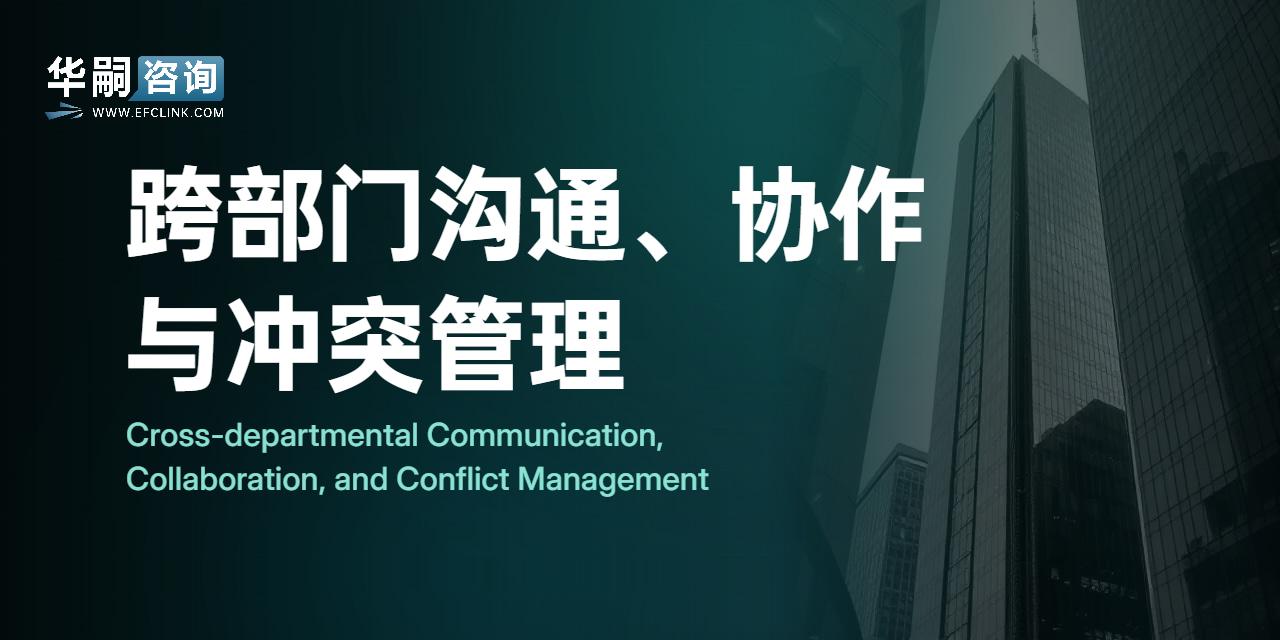 图片加载中...
