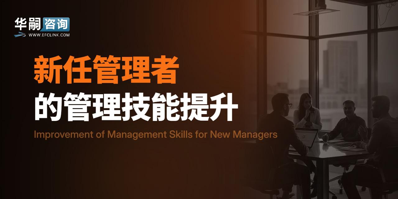 图片加载中...